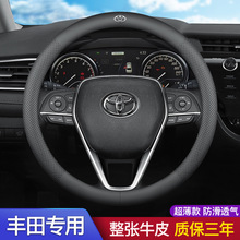 �m����S�����迨�_�����Ё������ȝɘs��RAV4�P������P����Ƥ