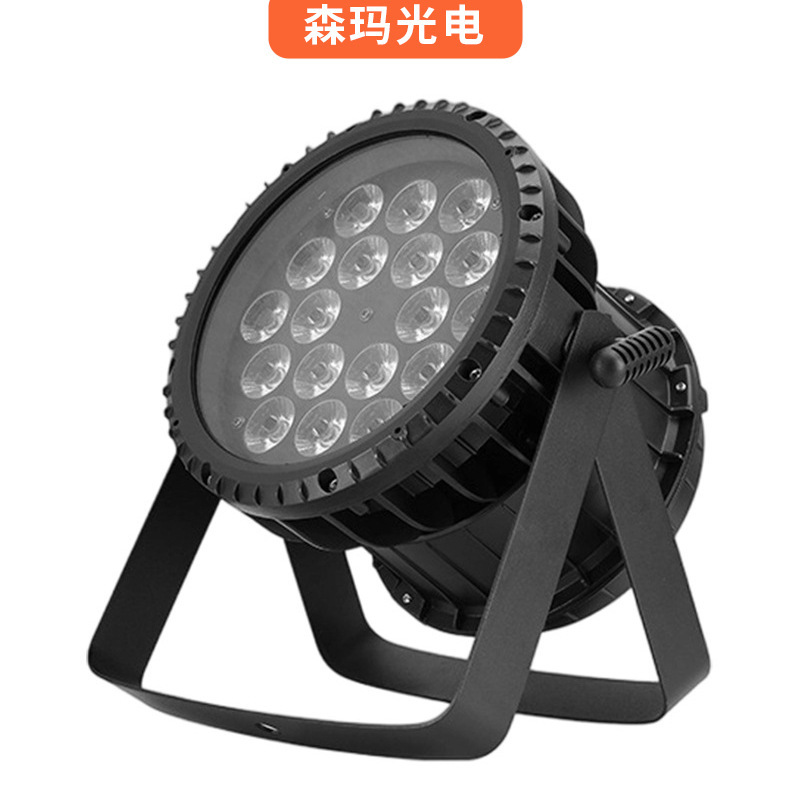 18 LED Par Lights in Stock, RGB Full Color, Cast Aluminum Stage Lighting, Wedding, Bar, Performance Atmosphere Lighting Wholesale