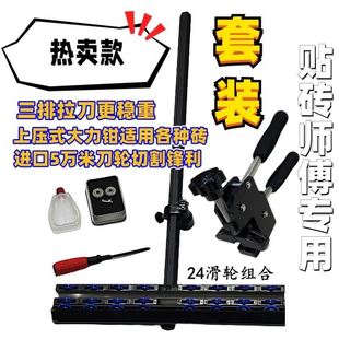 t���Ƶ�t�ʹɴu�ƴ����Q�¿�2023�քӴɴu�ƙC�߾������Ż�݆�Ƶ�