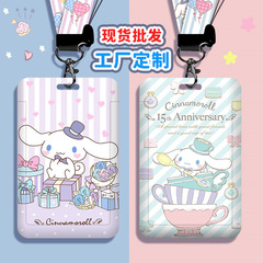 Student card set with lanyard hard card set ins campus card ID set meal card bus subway access card wholesale