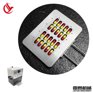 小型胶囊铝箔封口机Blister sealing machine