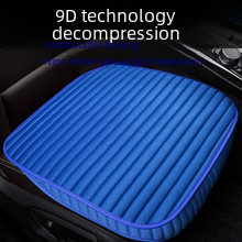 Cross-border square heating small square cushion car seat cushion single seat wholesale winter seat cushion interior accessories jewelry heating pad