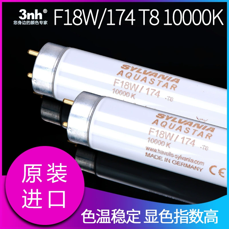 Пара цветных ламп SYLVANIA 10000K стандартный источник света F18W/174 18W 60см