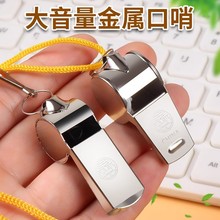 ���]���ӻ@��Ӗ���̾����I�������ڑ������������w���ώ����ø���