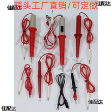 �͉��yԇ�x�߉��yԇ���߉����߉����͉��yԇ���b���͉���ͨ�����