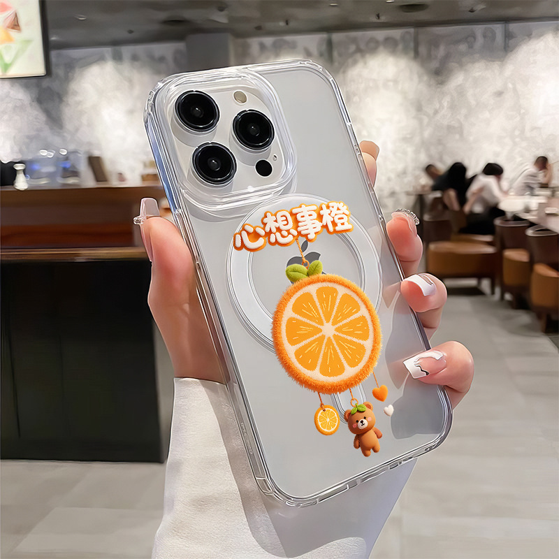 心想事橙适用苹果16PROMAX手机壳iPhone17硬壳15磁吸14ins风13/12