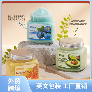 Full English SADOER fruit bath salt scrub exfoliating clean pores body cross-border foreign trade wholesale