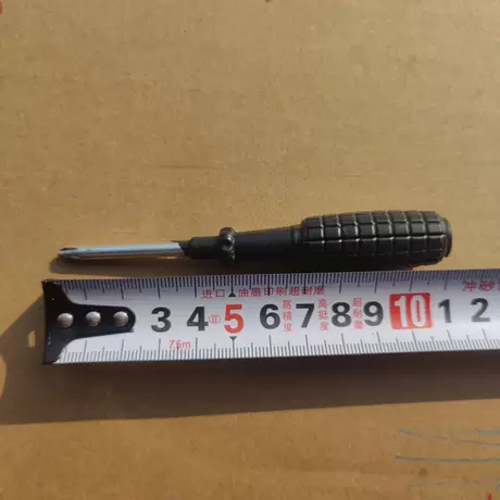 3 inch small grenade Phillips screwdriver a bag of 1500