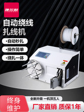 ȫ�Ԅ������C���Ԅ��@���C�����C�����C�����C�g���C���ܙCUSB�