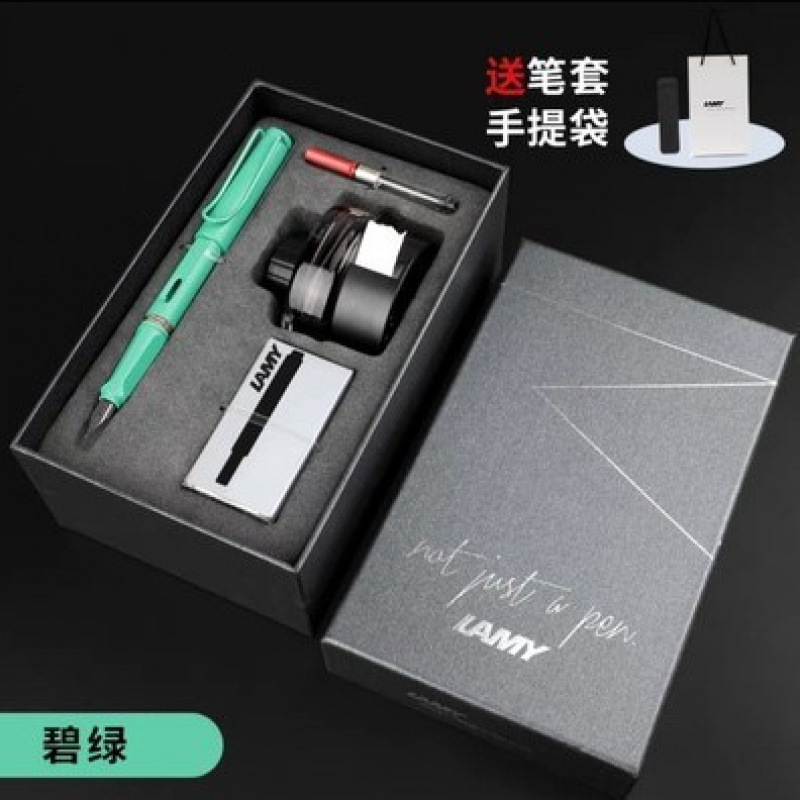 ドイツ Lingmei 万年筆ビジネスハイエンドインクギフトボックスセット練習ペンハンターガールズメンズギフト|undefined
