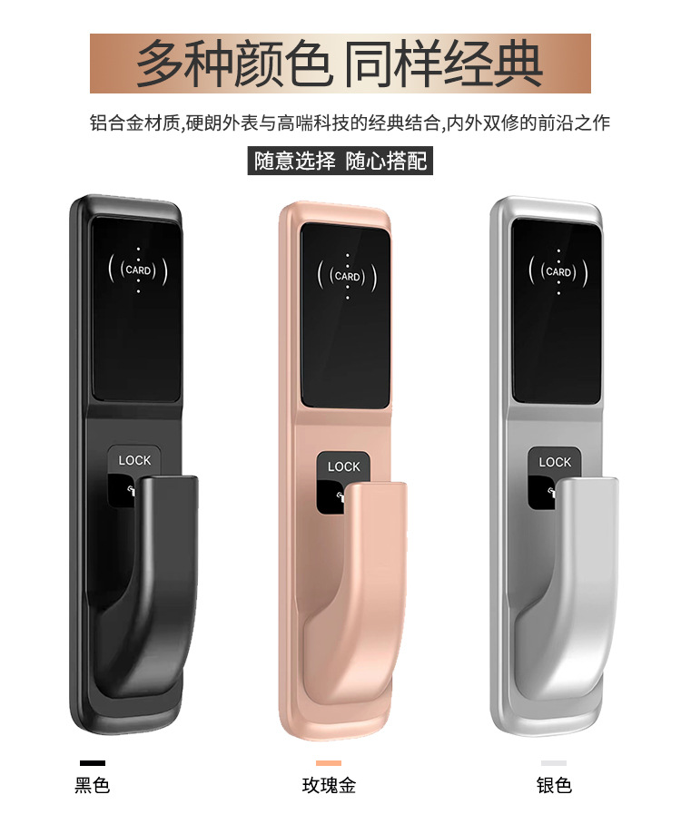 510&A8款详情_18.jpg