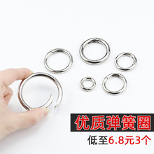 �����\�Ͻ�耳׿ۏ���Ȧdiy�����_��Ȧ�A�h���Ů������B���h��