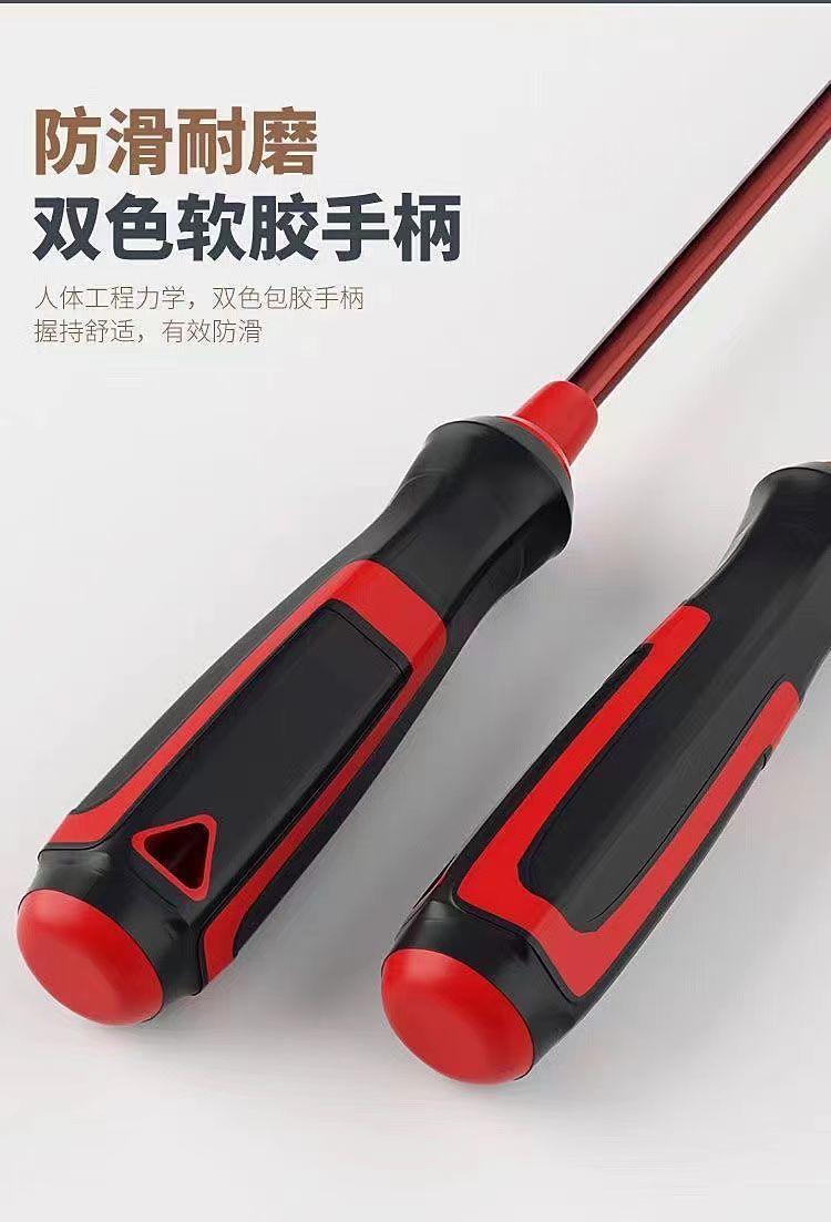 Güçlü manyetik çapraz tornavida S2 alaşımlı çelik süper sert Japon endüstriyel sınıf tornavida ev alet seti ücretsiz kargo