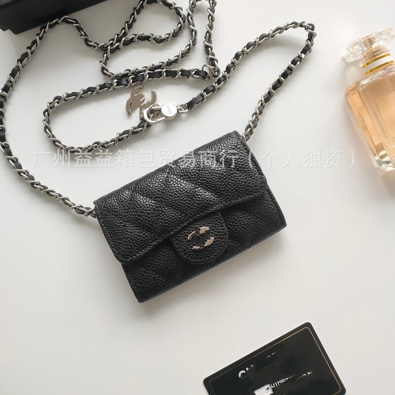 Cross-Border Popular Style Chanel-Inspired Genuine Leather Chain Bag for Women, Mini Crossbody Bag with Quilted Pattern, Fashionable Versatile Accessory Bag Cross-Border Popular Style Chanel-Inspired Genuine Leather Chain Bag for Women, Mini Crossbody Bag with Quilted Pattern, Fashionable Versatile Accessory Bag