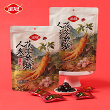 ����˅�����ܛ��150gֱ�����b���e��ʳ������ǹ�ɢ�b���l