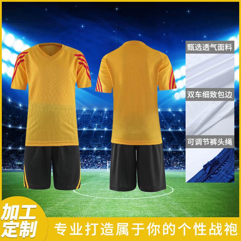 成人四季短袖足球服套装足球衣运动服跑步服定制比赛训练队服|ms