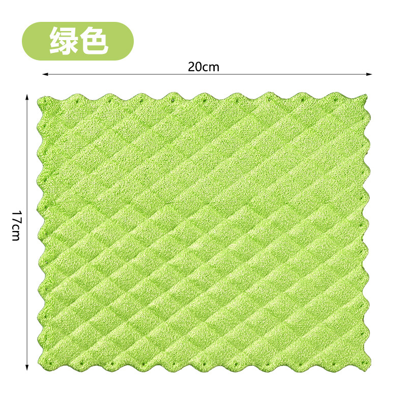 녹색