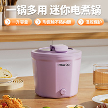 ������������W��偼��ö๦������峴һ�w����С���늟���