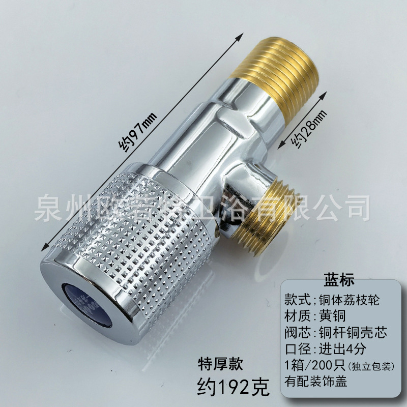 304ステンレス三角弁家庭用4分便器給湯器冷熱給水止水三角弁メーカー卸売り|undefined
