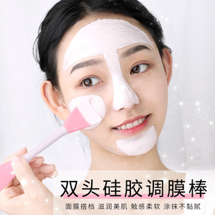 Cross-Border Double-headed beauty salon soft film brush silicone mask brush removable DIY mask stick multifunctional beauty tools
