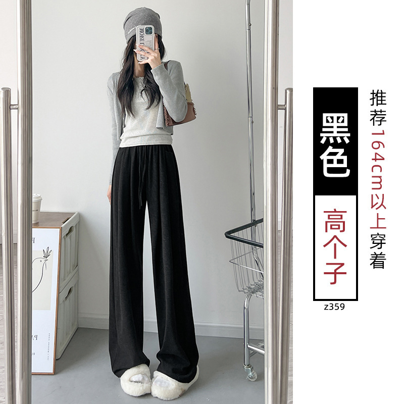 灰色糯米裤女2025新款小个子宽松软糯慵懒松弛感休闲直筒阔腿长裤|undefined