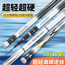 ��̼��ǧ�����������~�ͳ��p��Ӳ19�{�L���ָ�̨ីͺڿӳ����I