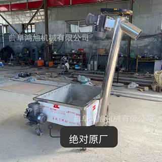 325大管径干粉颗粒提升机 水平螺旋鸡精上料机 小麦粉电动输送机