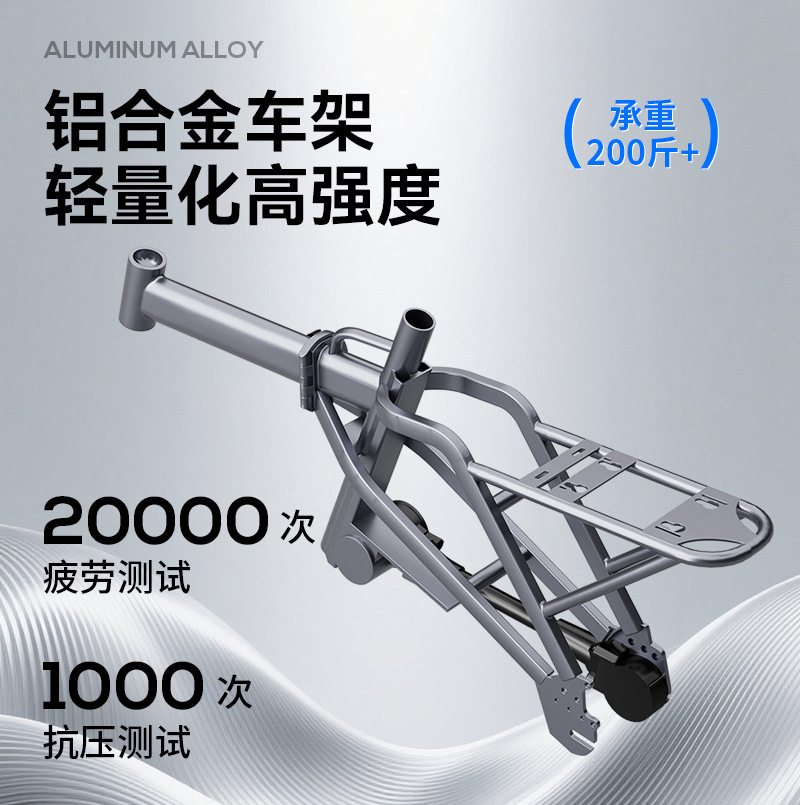Fabricante mayorista sin cadena de bicicletas eléctricas plegables baterías de litio para conducir baterías de aluminio ultraligeras pequeñas