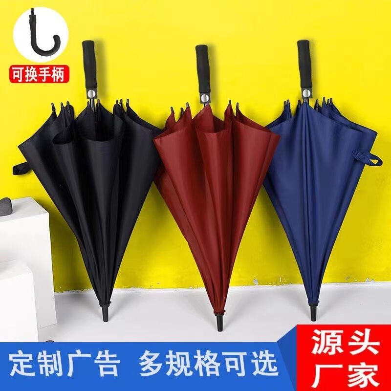 Umbrella manufacturers long handle straight golf umbrella increase advertising gift umbrella logo umbrella in stock automatic oversized