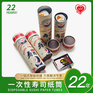 ��˾����һ���Կ�˺���ϼ�Ͳ�AͲ���b�а�ȫ�h�������������u��