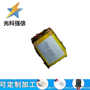 ԭbƷ753846늳늳1600MAH 3.7VͲ1.25