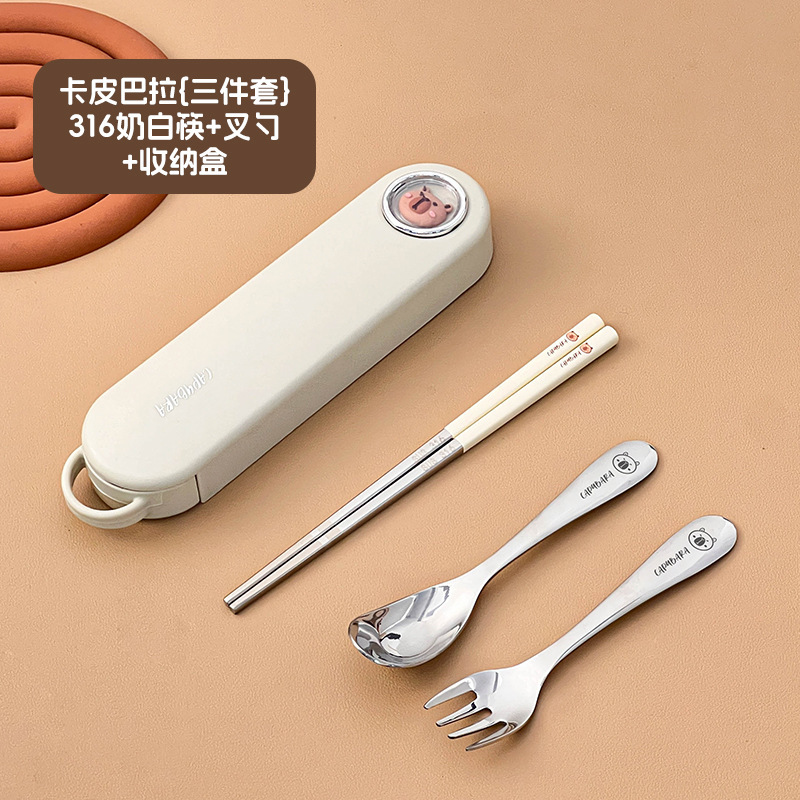 新しい 316 ポータブル食器学生屋外旅行フォークスプーン箸高価値厚みのある 3 点ギフトセット|undefined