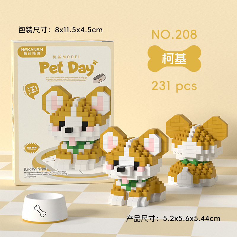 K208-corgi