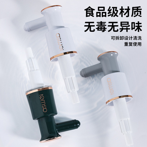 Oyster sauce bottle press nozzle pump head oyster sauce press nozzle squeezer household oyster sauce bottle press type oil spout universal
