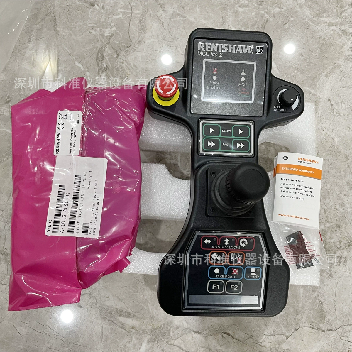 Британская Renishaw MCULITE-2 ручка операционной коробки A- 5331-0015 Операционная коробка redton Deren