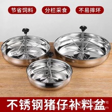 �Ӻ�С�i�ϲ����i�a�ϲۮa���������i�ü��ϲ����iι�������iʳ��