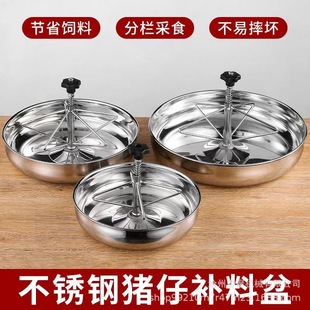 �Ӻ�С�i�ϲ����i�a�ϲۮa���������i�ü��ϲ����iι�������iʳ��