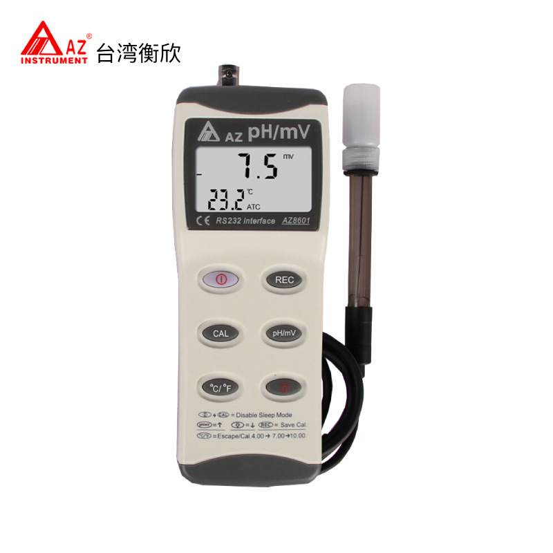 台湾衡欣AZ8601手持式酸碱测试仪PH计高精度水族鱼缸PH测试笔