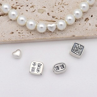 S999���y���η��θ��鴮�����\�B�B DIY���龎�K���K��������