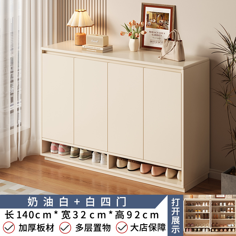 【원목 친환경 합판 - 4문】 크림 화이트 140*32*92cm 구매 후기 이벤트 (10,000원 상당)