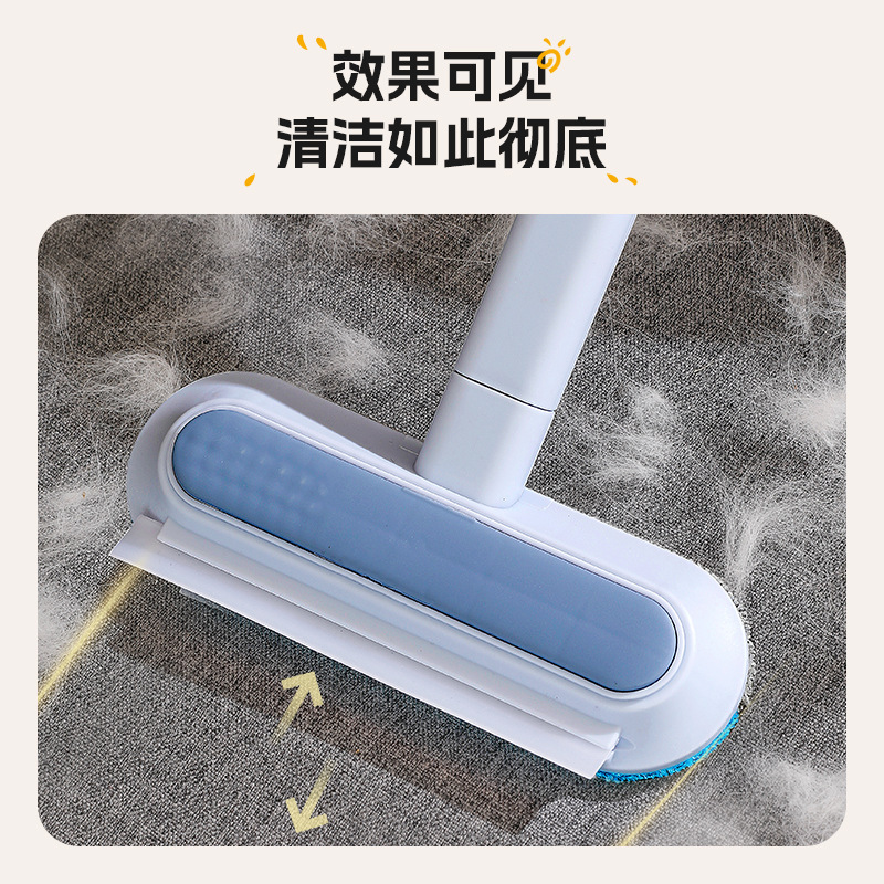 猫毛清理器除毛神器刮刷宠物猫咪粘毛去床上地毯毛吸附清洁多功能|undefined