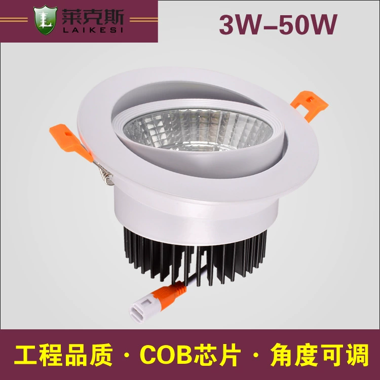 Встроенные светодиоды для отеля, регулируемая потолочная лампа, 5W, 7W, 12W