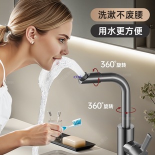 ȫ�~ϴĘ��ˮ���^�����f�����D�l���gԡ�ҙ�����ϴ��̨ϴ����