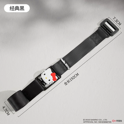 Hellokitty Maternity Seat Belt Other Automotive Safety Supplies - maternity-safety-belt-classic-black