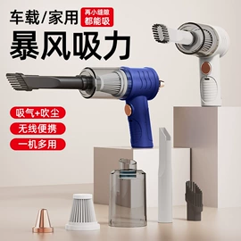 USB风扇;智能垃圾桶;迷你电风扇