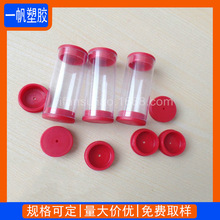 pvc͸�����b�� PVC���������b����ӮaƷ�����ռ{�� PVC���Ϲ�