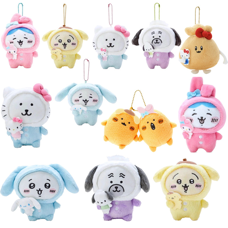 Chiikawa X KT kuromi Plush Doll Keychain Cute Doll Key Chain