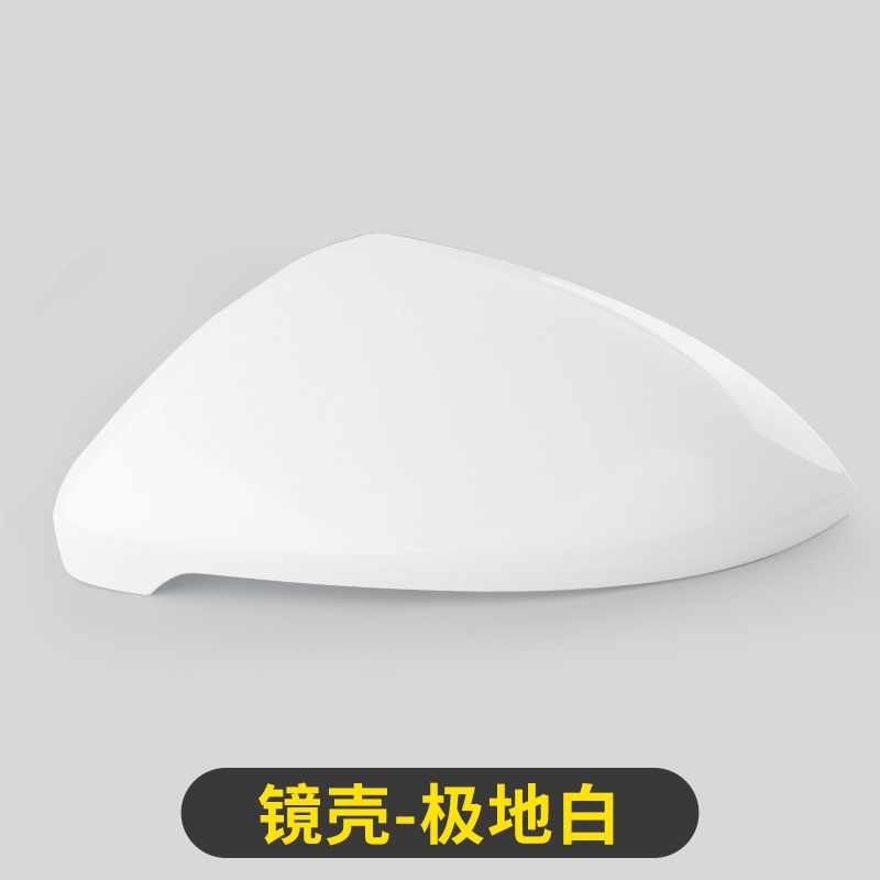Volkswagen Golf 7Gti 7R Lingdu Mk7 Rearview Mirror Housing, Painted Black and White Rearview Mirror Shell