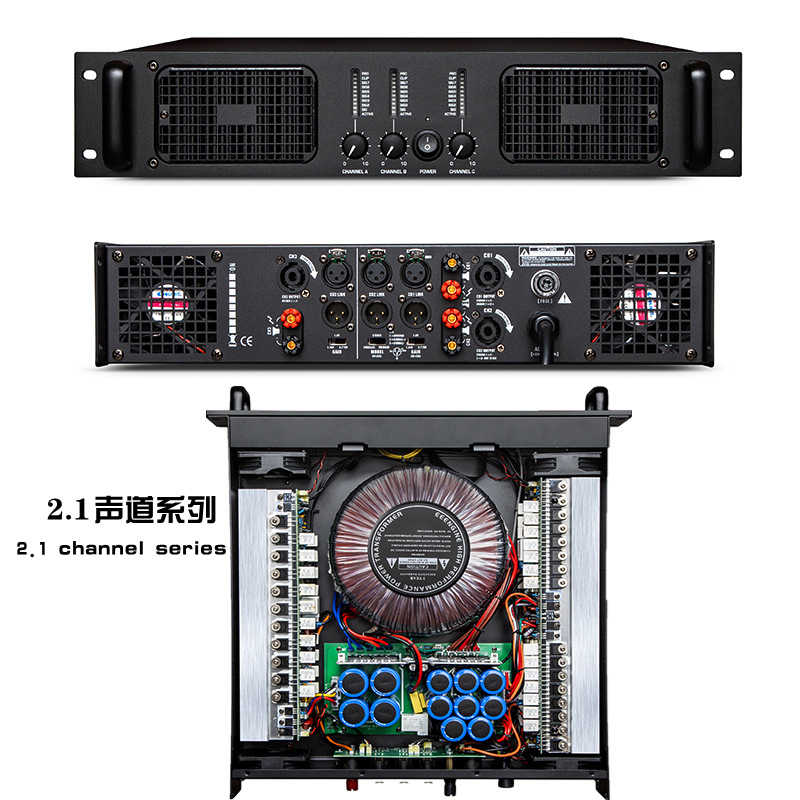 KTV大功率专用功放机纯后级功率放大器低音炮专业功放amplifier详情4