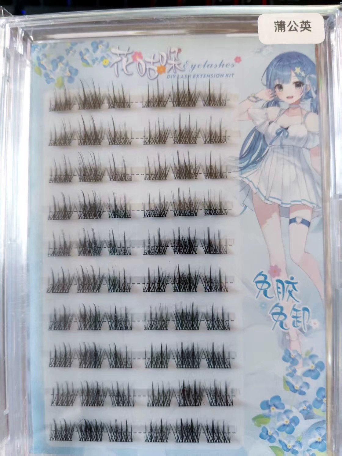 Self‑adhesive glue‑free false eyelashes, multiple decorative styles, 6–20 rows
